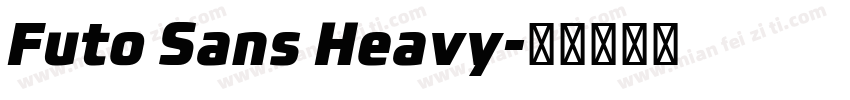Futo Sans Heavy字体转换